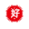 电影狗